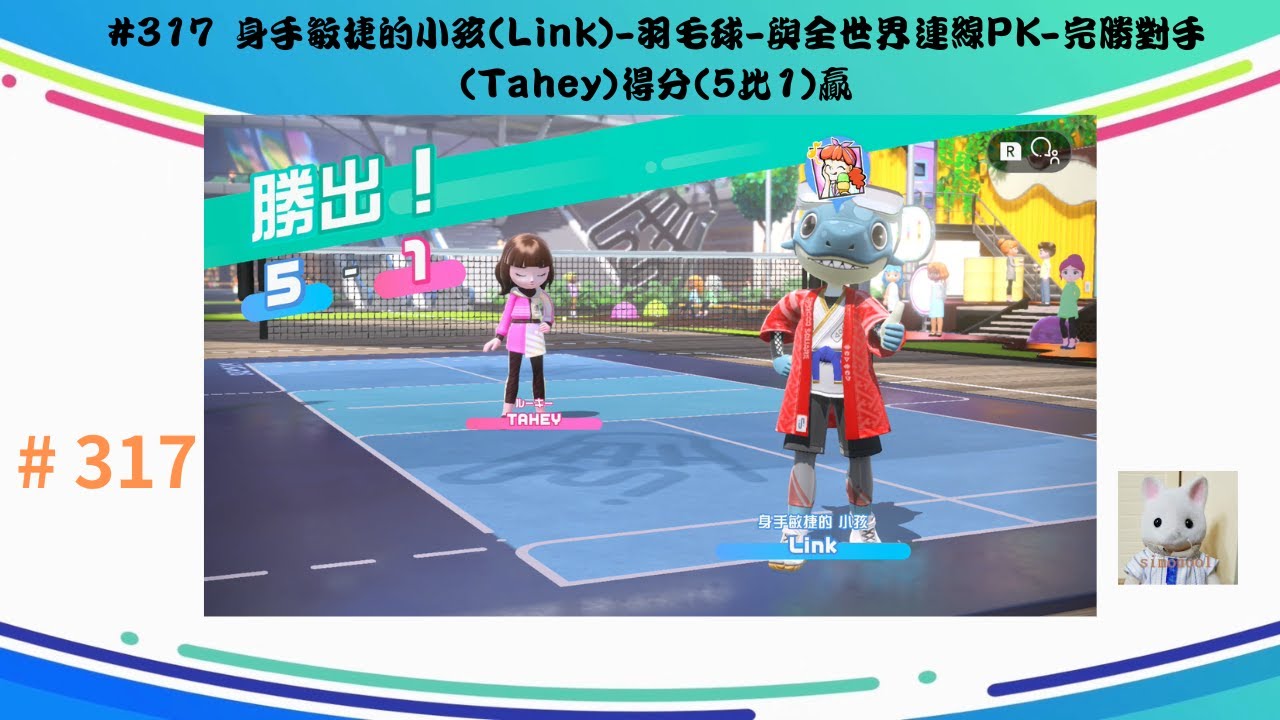 一场青春的