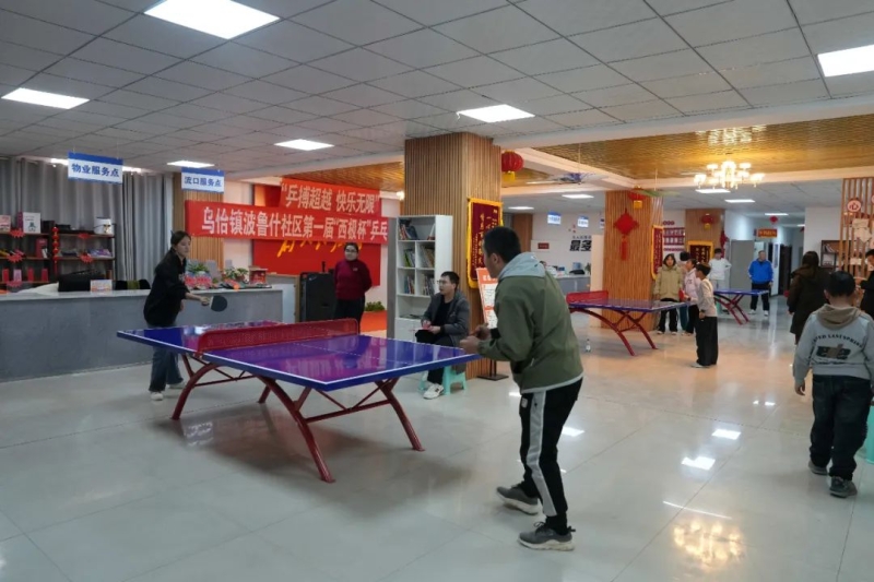 吴堇溦奥运