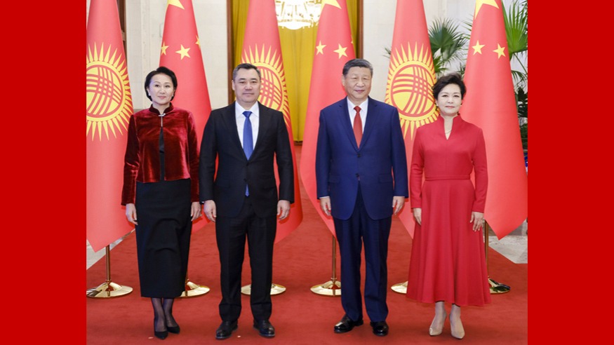 追梦
