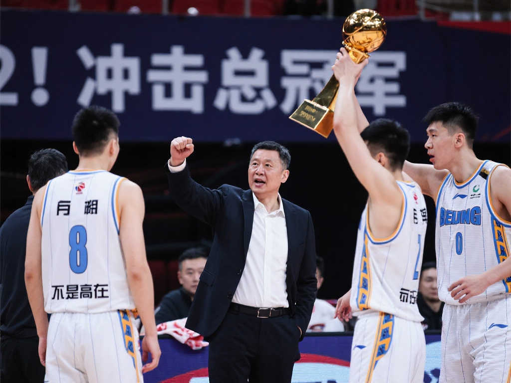 我为我们的